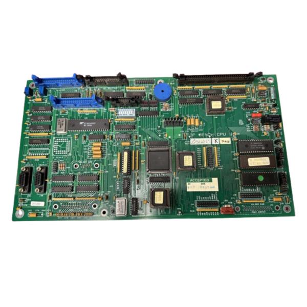 OPTICAL GAUGING PROD 038631