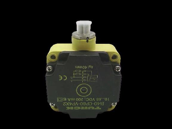 TURCK BI40-CP80-VP4X2