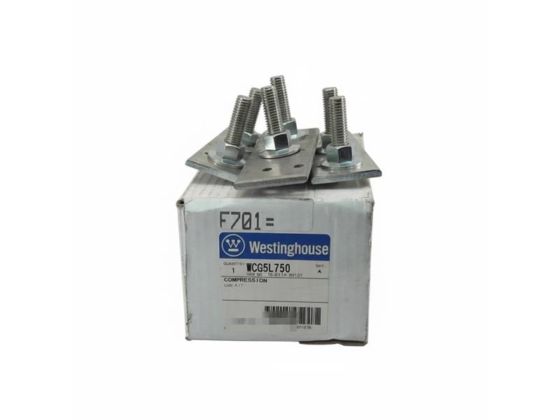 WESTINGHOUSE WCG5L750