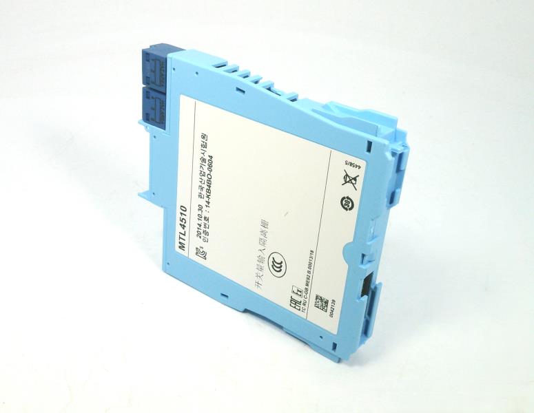 EATON CORPORATION MTL4510