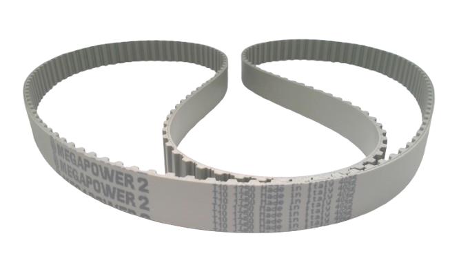 25T10/1750 par MEGADYNE