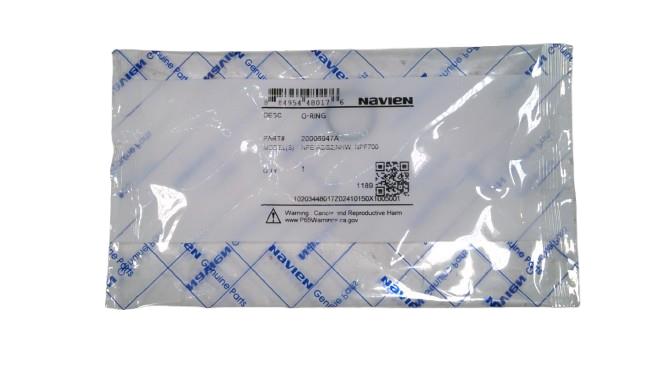 20006947A par NAVIEN