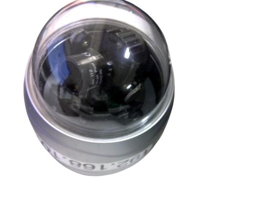 DS-2CD752MF-E by HIKVISION