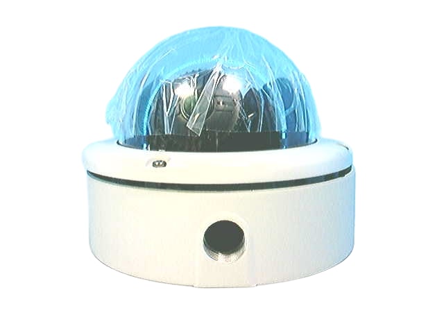 9W-H3-3MH-D01 by AVIGILON