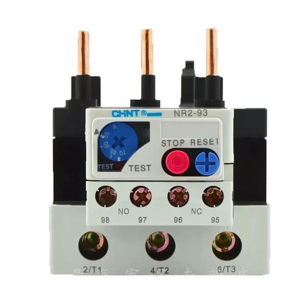 CHINT NR2-93 48-65A