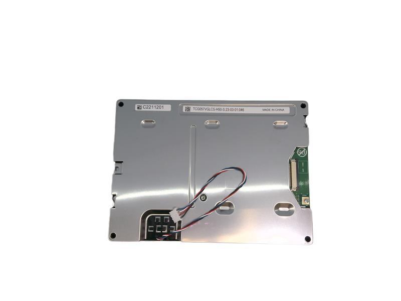 KYOCERA TCG057VGLCS-H50          