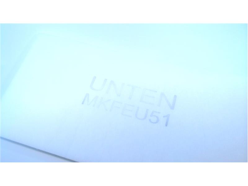 FUCHS UMWELTTECHNIK MKFEU51