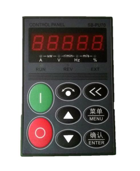 SENLAN SB-PU70