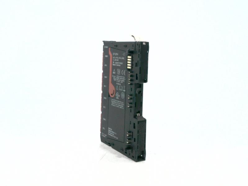 EMERSON EP-2814