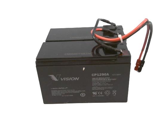 TRIPP LITE RBC24V-LCD