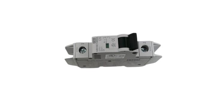 IMO UB10-SH-230