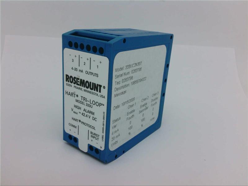 EMERSON 333UC2N307