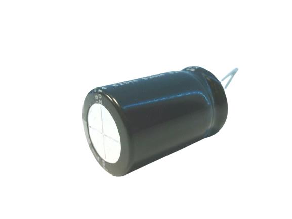 NICHICON UVY2G470MHD