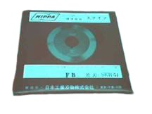 SKH-51 by NIPPA