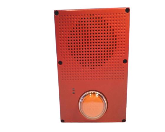 EDWARDS SIGNALING WG4RF-SVMC