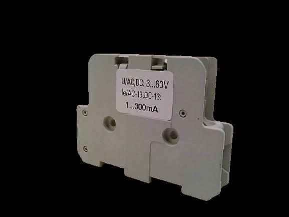 SIEMENS 3TY7561-1V