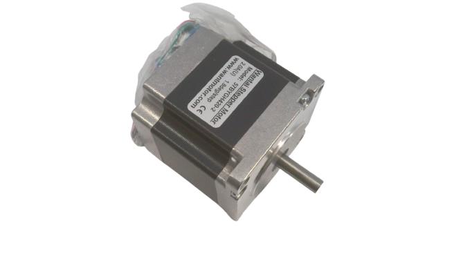 WANTAI MOTOR 57BYGH420-2