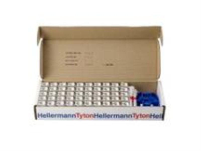 HELLERMANN TYTON RJ45FC5EB-W