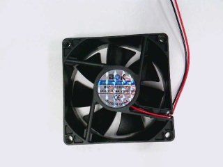 QUALTECH BDM8025S