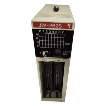 SHARP JW-262S
