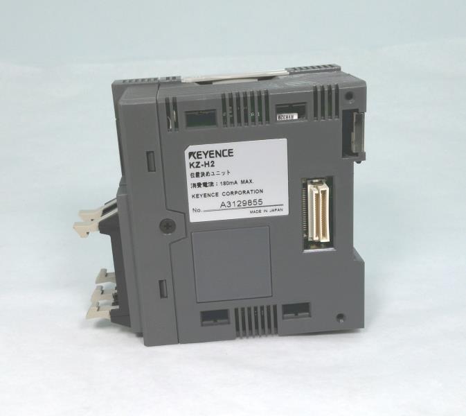 KEYENCE CORP KZ-H2
