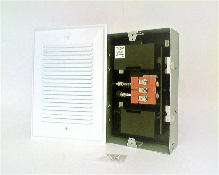 BROAN NUTONE LB-14WH