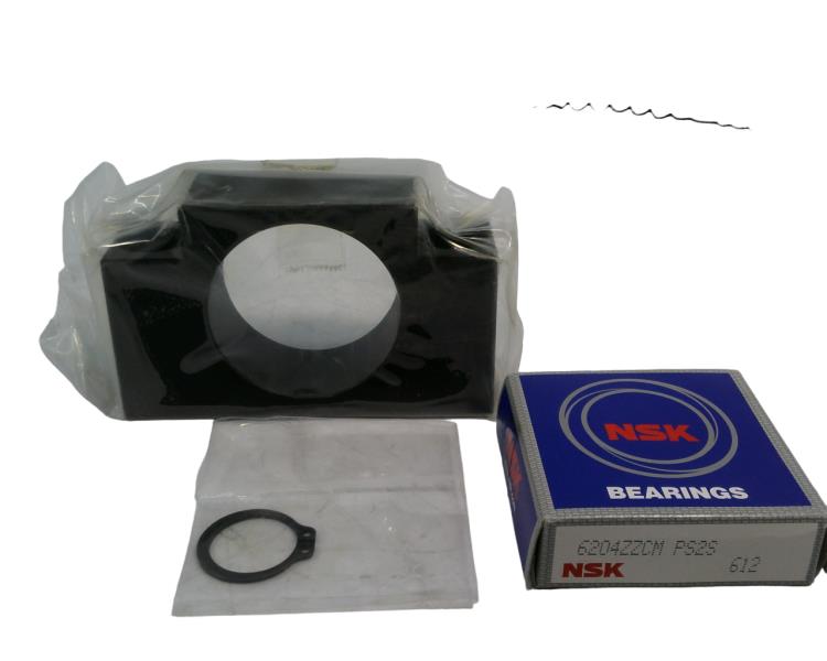 NSK WBK20S-01