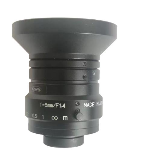 KOWA MFG LM8HC