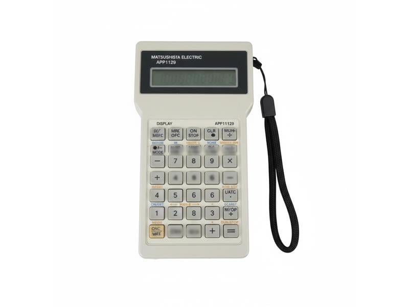 AFP11129 by MATSUSHITA ELECTRIC