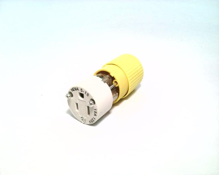 HUBBELL BRY5269NCSY