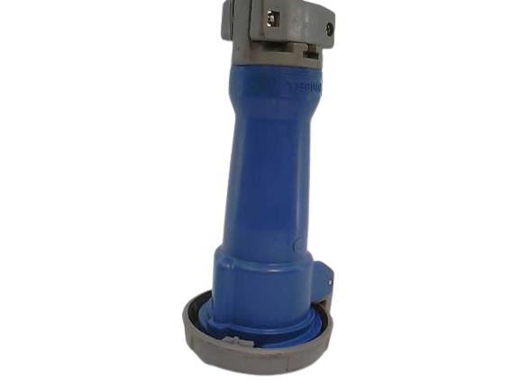 HUBBELL 430C9W