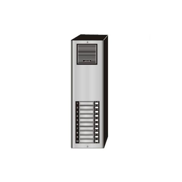 ES-010S par LEE DAN INTERCOMS