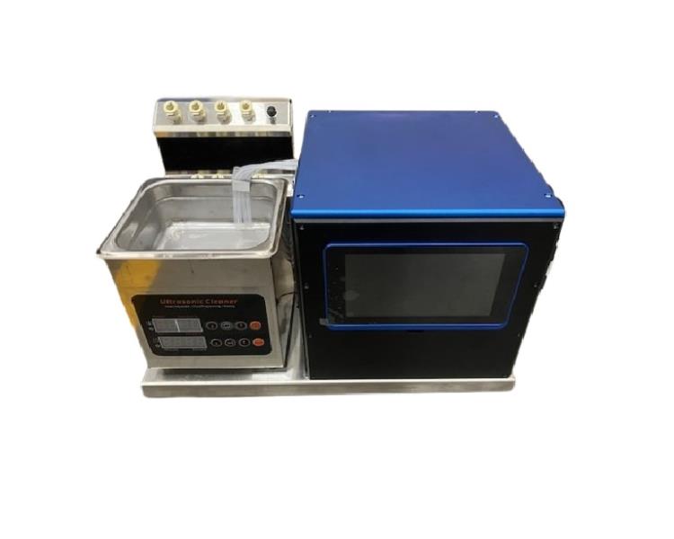 PHD15 par DIGITAL SIGN TECHNOLOGIES
