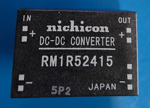 NICHICON RM1R52415