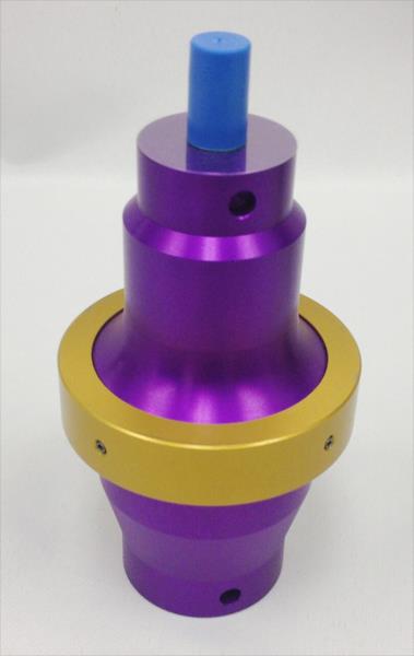 101-149-090 par EMERSON