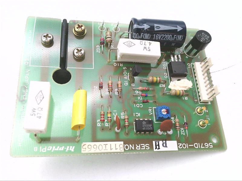 HORYU ENGINEERING 5671D-102