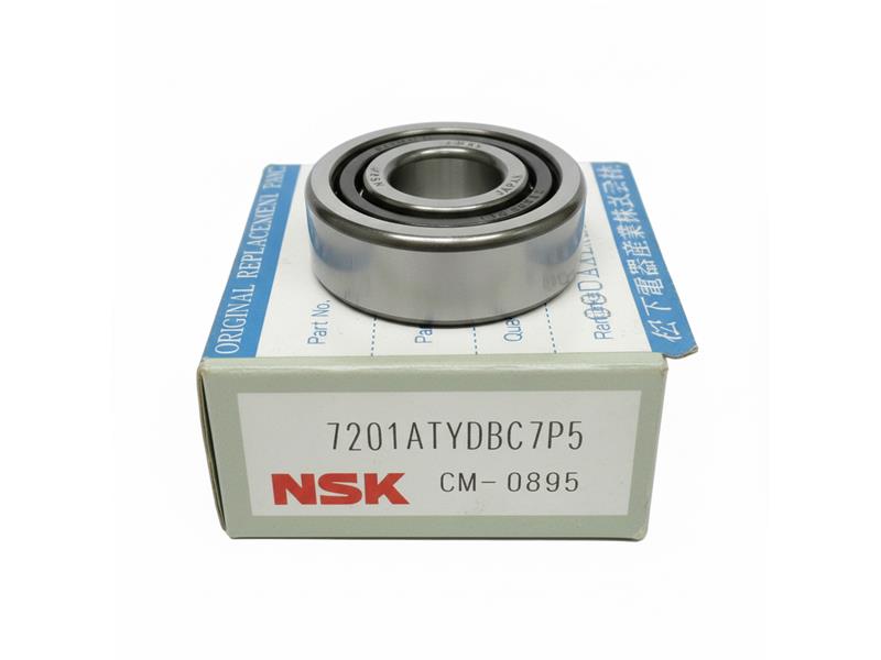 NSK 7201ATYDBC7P5