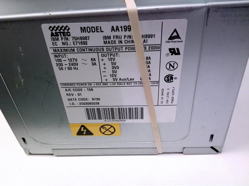 LENOVO 75H8991