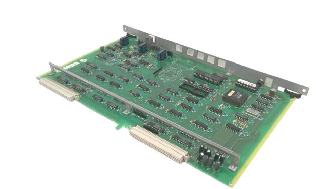 COMDIAL DXSRV