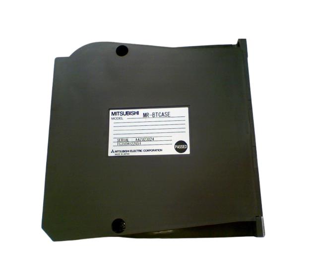 MITSUBISHI MR-BTCASE