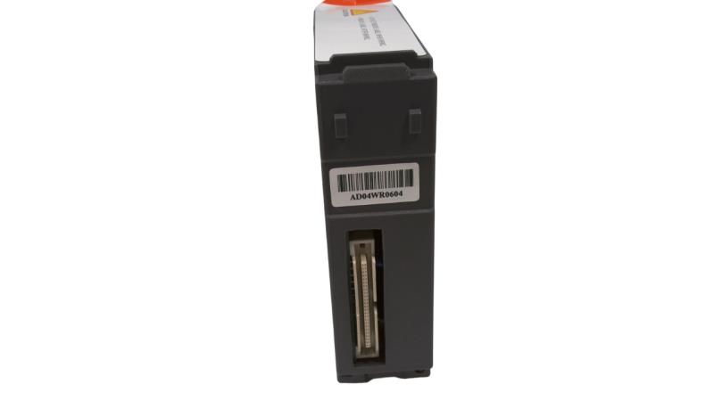 CIMON, INC. CM1-AD04W