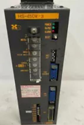 HARMONIC DRIVE HS-450R-3