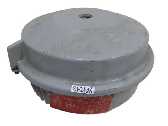 HOLOPHANE PETL100HP12