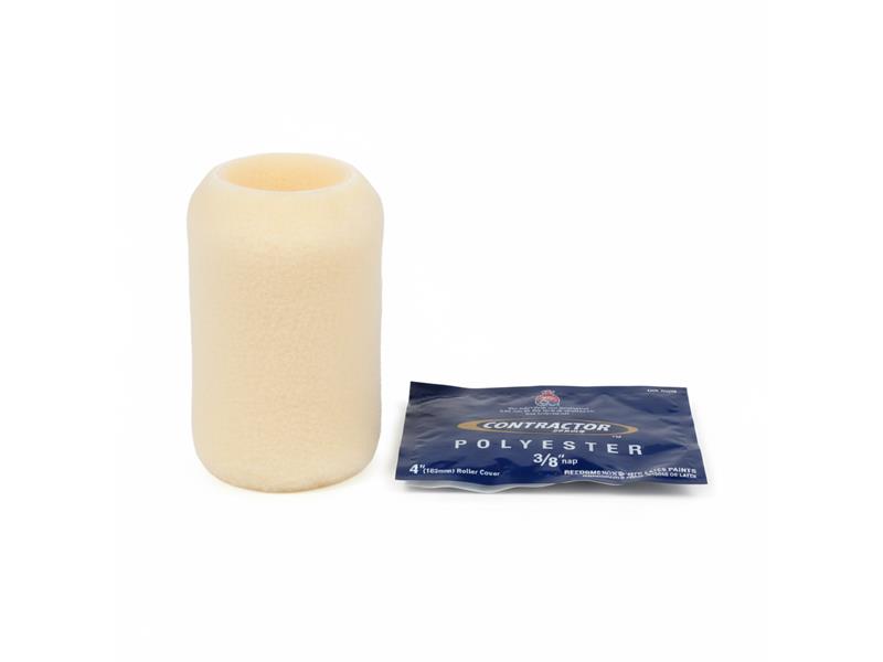 SHERWIN WILLIAMS CONSUMER GR 10465840