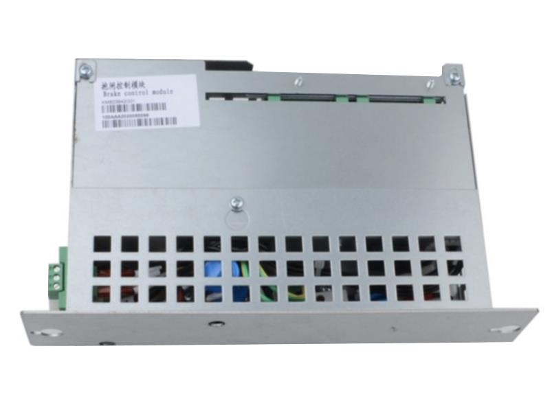 KONE KM803942G01