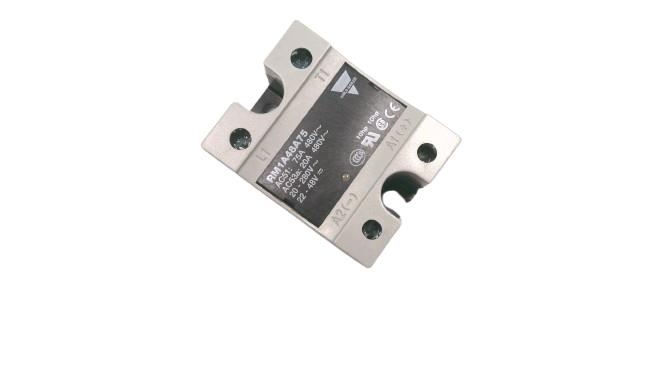 CARLO GAVAZZI RM1A48A75