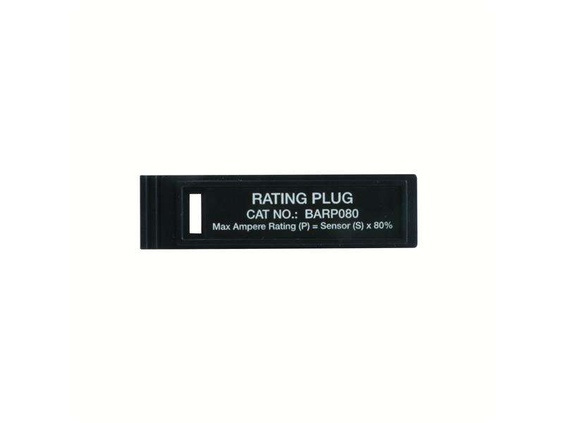 BRAH ELECTRIC BARP080