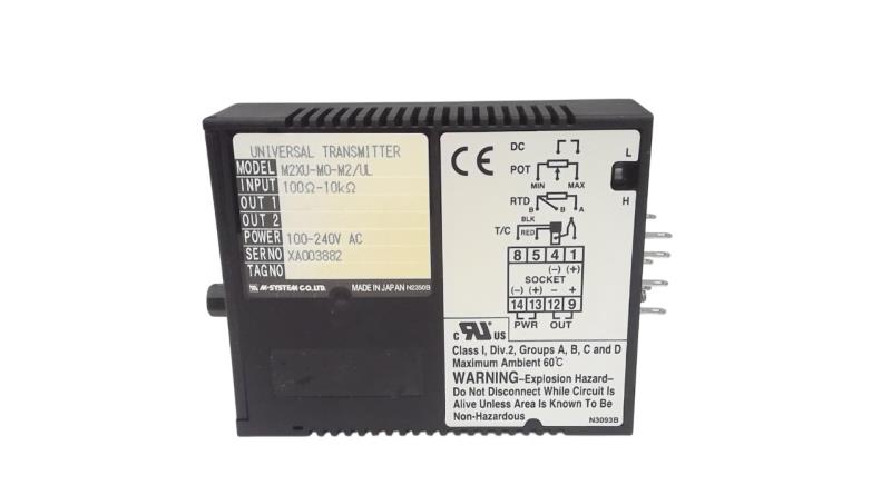M SYSTEM TECHNOLOGY INC M2XU-M0-M2