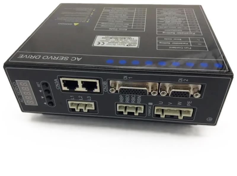SZRMCC SZGH-SD2026