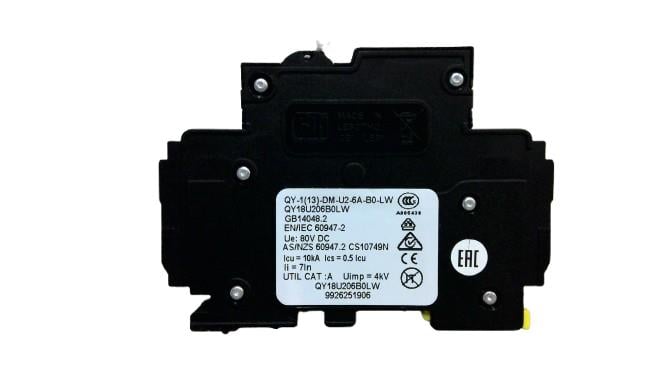 CBI QY-1(13)-DM-U2-6A-B0-LW
